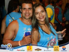 Camarote Espaço Folia (PM)